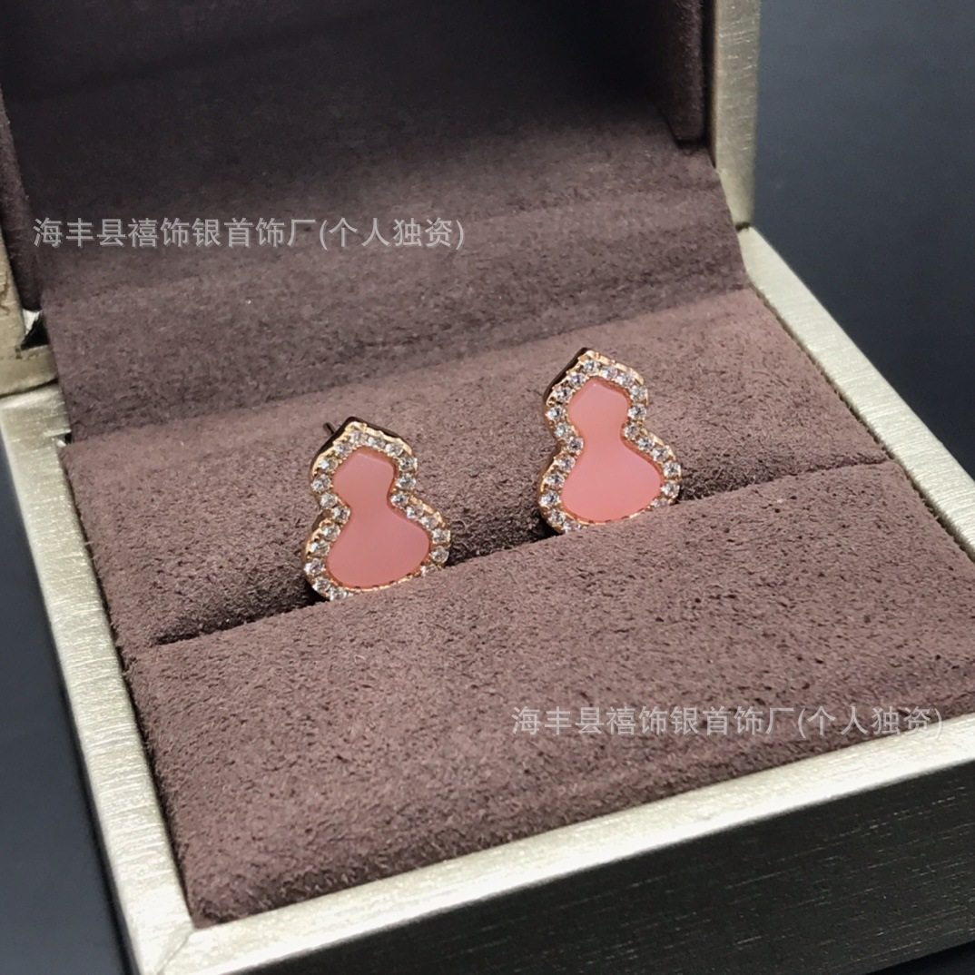 High Version V Gold Gourd Necklace Women's Thick Plated 18K Rose Gold Linqi Natural Chalcedony Clavicle Chain Factory Direct Sales Wholesale