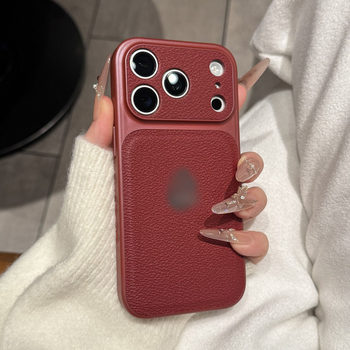 Autumn and Winter High-Value Instant 17 Small V Pattern Suitable for iPhone 17 Phone Case 17 Pro Solid Color 16 Matte 15 Full Cover
