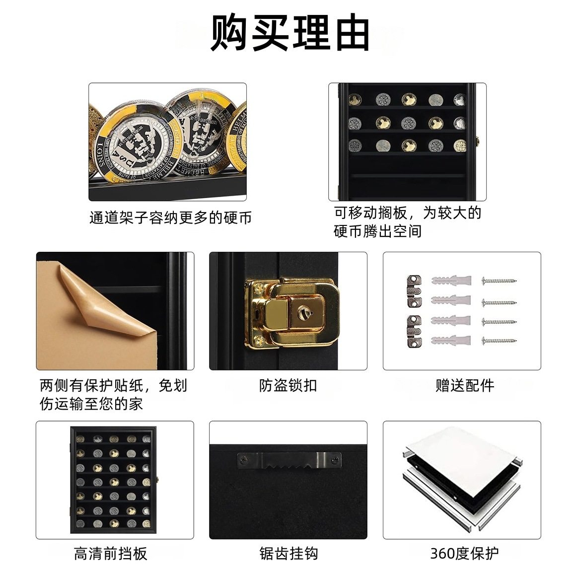 Cross-Border Wooden Coin Badge Display Frame Medal Storage Storage Box Military Challenge Coin Photo Frame Factory Direct Delivery