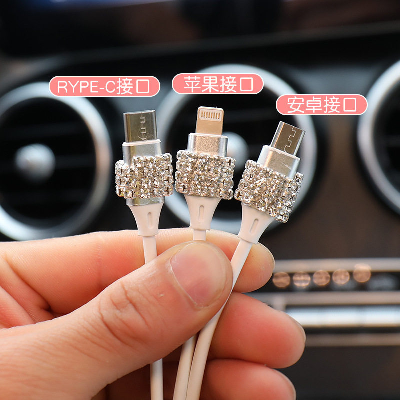 Car Charger tpyec fast charging car female one-to-three data cable for Huawei Android Apple three-in-one