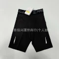 X6 5 points tights black