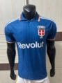 2627 como home kit