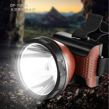 Postage for a long time 7082S rechargeable LED bright light headlight lithium battery head flashlight high power lamp