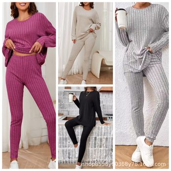Autumn and Winter Women's Warm Suit, Fashionable Casual Lazy Style Loose Round Neck Ribbed Knit Suit for Women