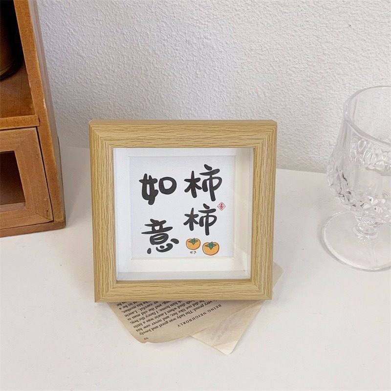 Berry Has Troubles Small Photo Frame Tabletop Oil Painting Frame Bedroom Desktop Decoration Gift New Chinese Style Real Glass Frame