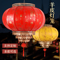 seller product image