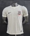 2627 colin home jersey