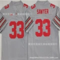 33#Grey