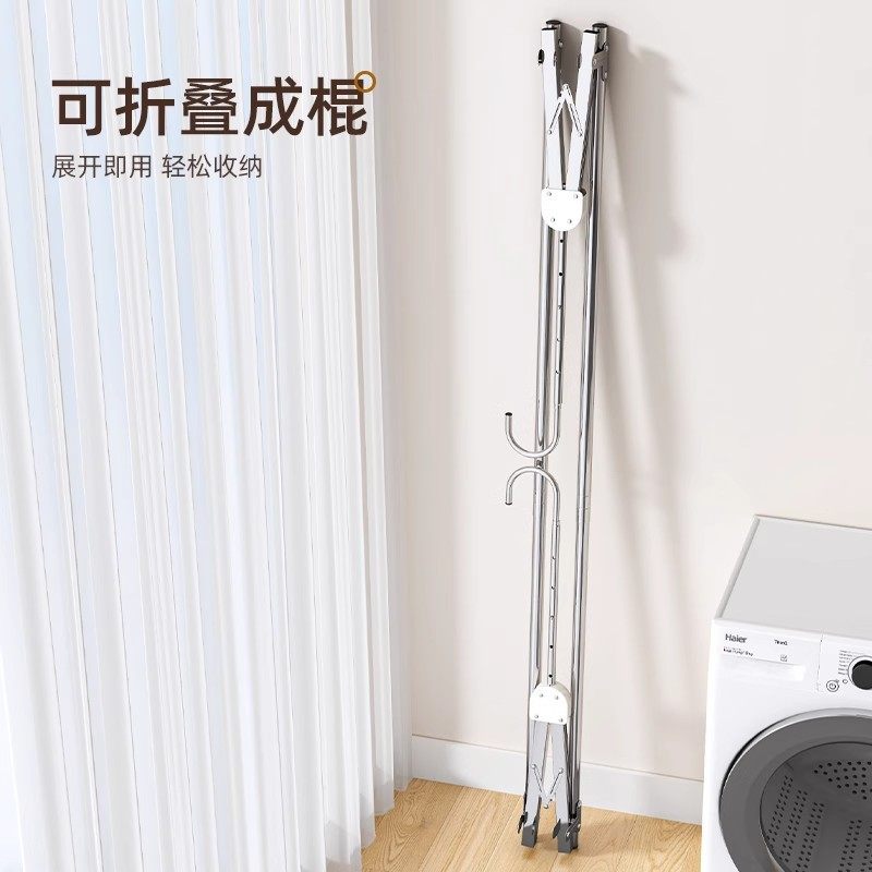 Telescopic Clothes Drying Rod for Balcony, Adjustable Height, No-Drill Clothes Rack, Stainless Steel Drying Rack for Quilts and Clothes