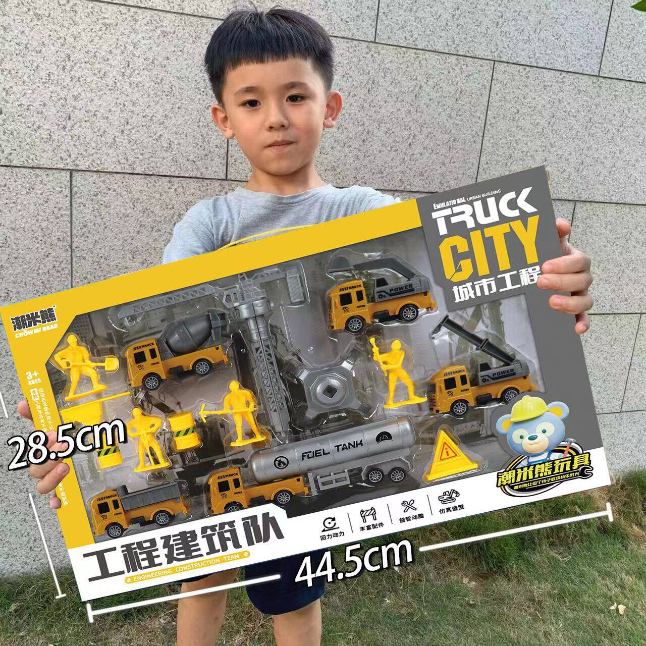 批发工程车消防车模型惯性回力车套装工程玩具车男孩玩具地摊