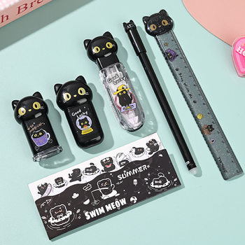 High-Looking Stationery Set for the Beginning of School Season, Student Birthday Gift, Cute Primary School Student Graduation Gift, Stationery Souvenir