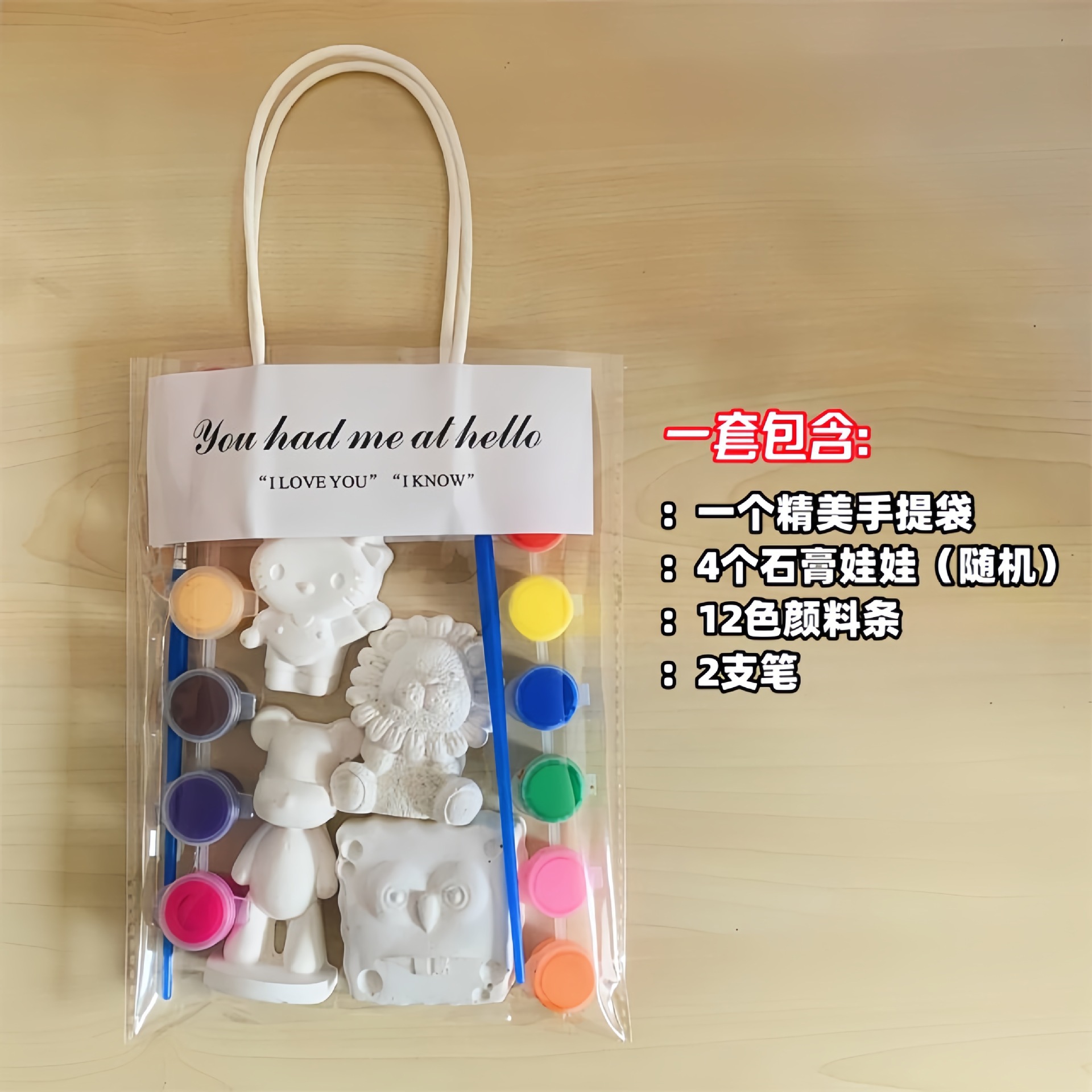 Colored plaster dolls optional bulk toy dolls constellation Melody cinnamon dog painting 3D Aisha