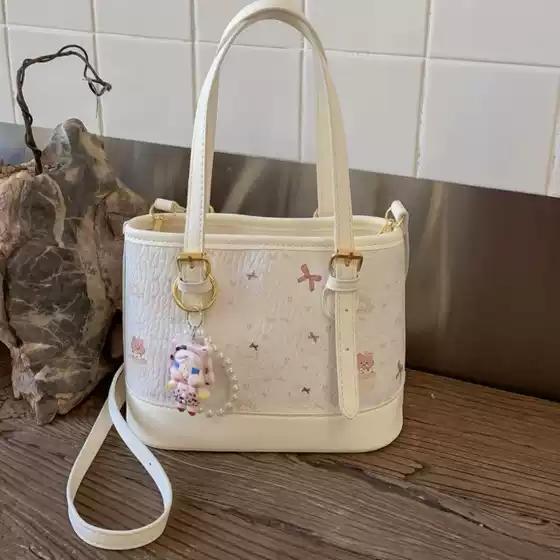 Trendy Bear Print Handbag Bucket Bag for Women 2026 New Niche Fashion High-End Versatile Shoulder Crossbody Bag