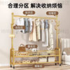 Coat Rack, Floor-Standing Bedroom, Home Room Clothes Rack, Mobile Clothes Drying Rack, Indoor Simple Clothes Rack