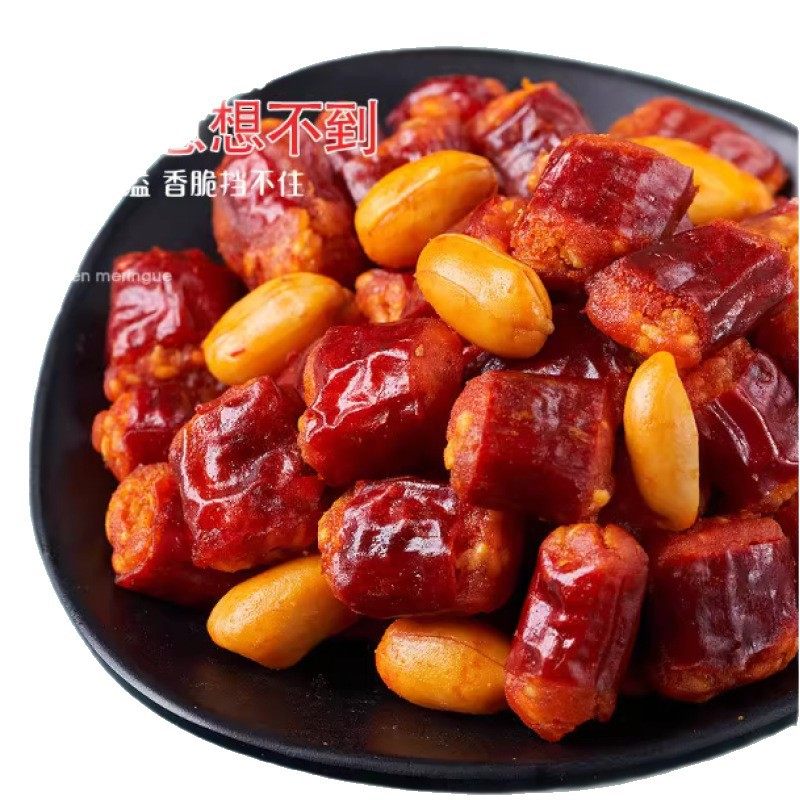 Qian Shi Jin Spicy Crispy Chili Crisps Instant Peanut Snack for Drinking, Dry Chewable Rice Mix Snack, Guizhou Specialty