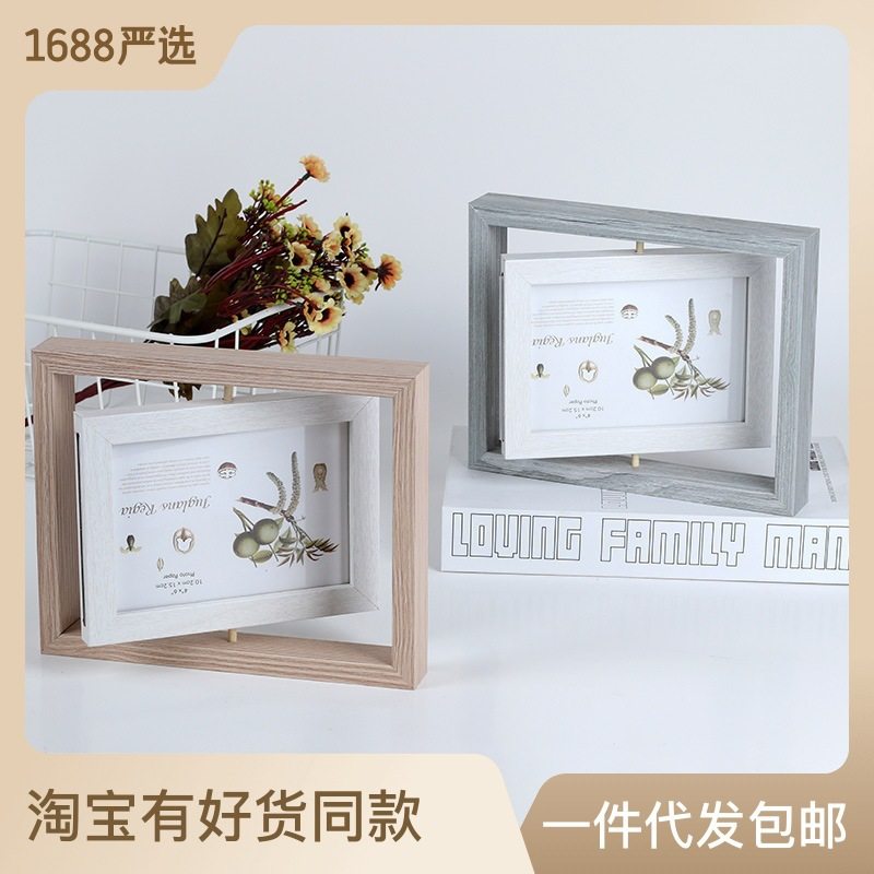 Creative Wooden Double-Sided Rotating Frame Photo Frame Wedding Dress Couple Small Size 6inch 7inch Desktop Display Frame Spot Wholesale