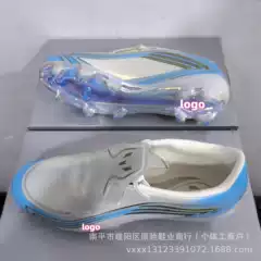 Adidas Sneakers F50