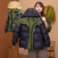seller product image