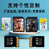 Factory wholesale SD card memory card 16g memory card 64g128G camera video computer driving recorder OEM