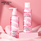 Лосьон для тела Mengxilan Marshmallow Beauty, 200 г, Увлажняющий лосьон для тела против обветривания, лосьон для тела для всего тела, оптовая продажа