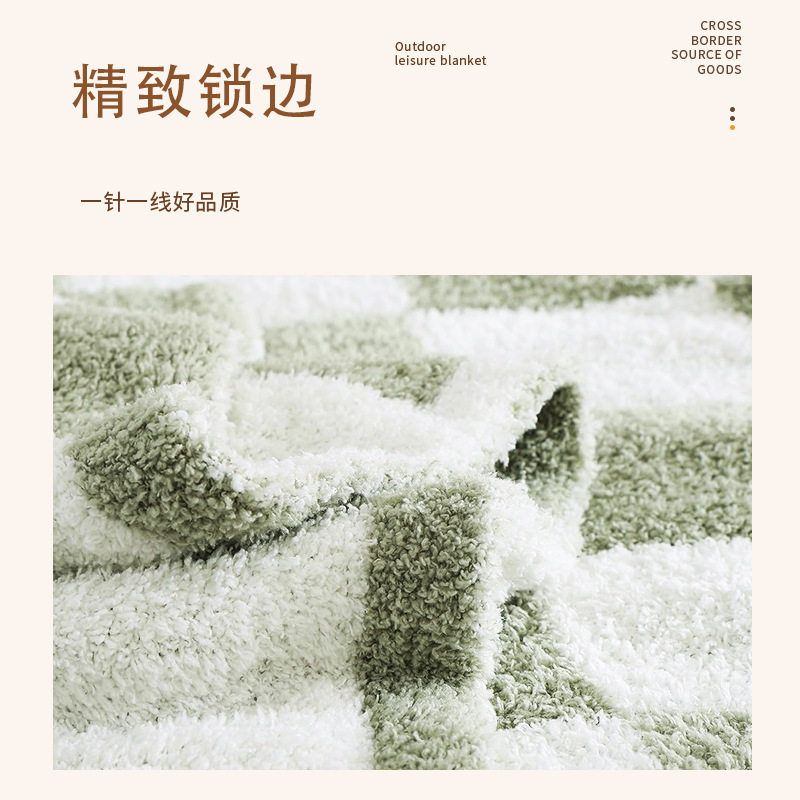 Internet Celebrity Checkerboard Blanket Autumn and Winter Thickeneded Knitted Half-Sided Plush Blanket Sofa Leisure Blanket Office Nap Blanket