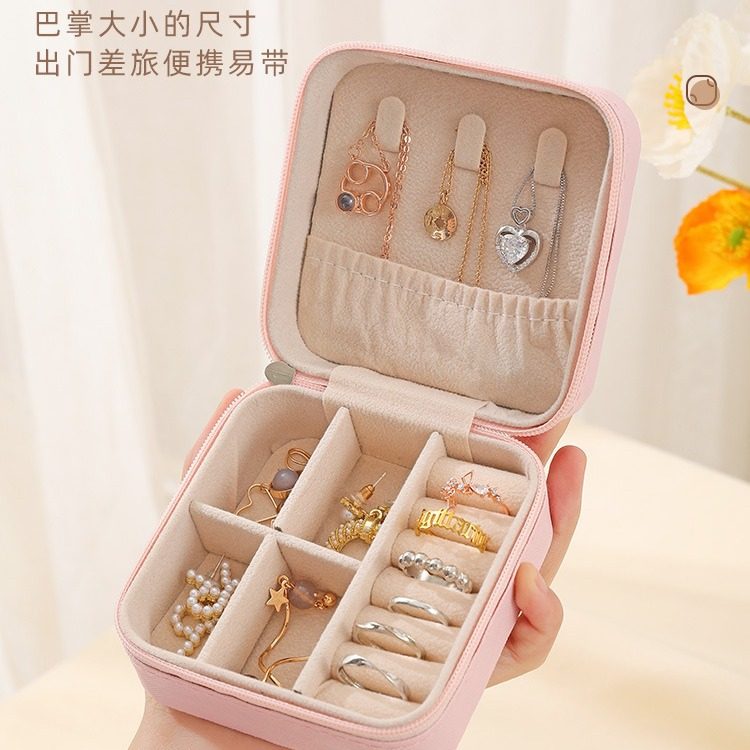 Chanel Style Simple Jewelry Earrings Filing Box Earrings Earrings Necklace Jewelry Waterproof Storage Box Large Capacity
