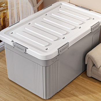 Student Dormitory Extra Large Storage Box with Lid Thickened Dustproof Plastic Storage Box Multi-Functional Under-Bed Storage Box