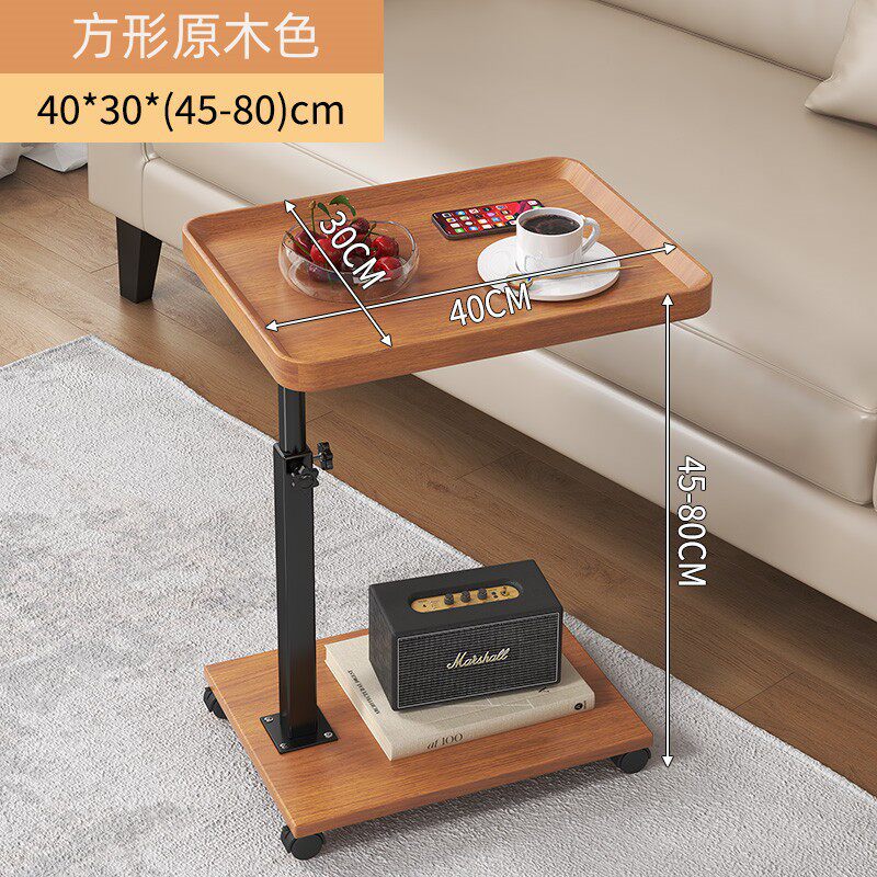 Cross-border wholesale simple side table movable living room corner table bedroom bedside table balcony lifting bedside table small coffee table