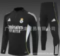 2526 real madrid black