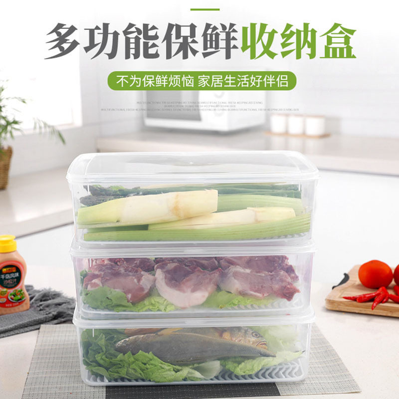 Wholesale kitchen fish plate household rectangular fish meat refrigerator storage box with lid sealed refrigerated box fish meat crisper