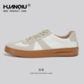 White Men's 20883