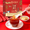 Beijing Tongrentang (Sichuan) Health Pharmaceutical Brown Sugar Ginger Tea 15 Sticks/Box for Women during Menstruation, Black Sugar Brown Sugar Ginger