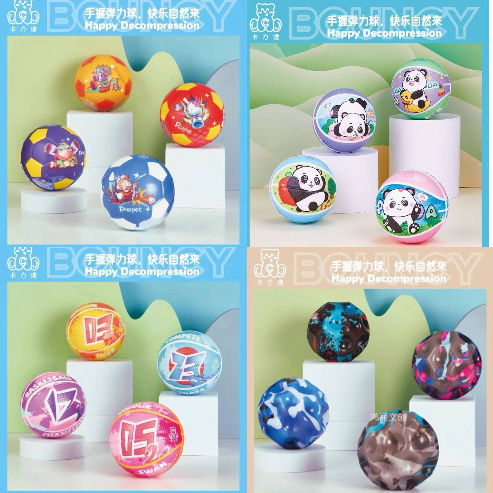 9cm Solid Elastic Ball Pu High Bounce Hole Ball Children's Cute Slap Mini Basketball Stress Relief Toy Ball