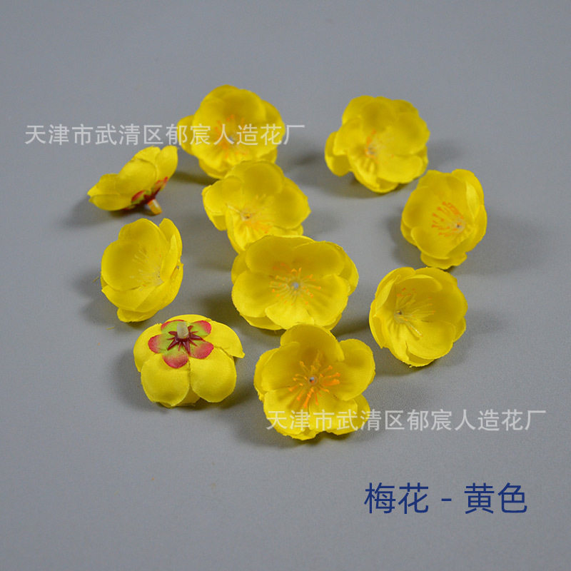 桃花花朵批发婚礼撒花簪花装饰梅花绢布花头舞蹈服道具花蛋糕假花