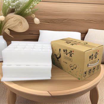Pearl Cotton Egg Tray for Express Delivery Packaging Box, Preserved Egg Foam Egg Tray, Shockproof Gift Box, Cardboard Box with Thickened Padding