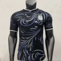 Argentina - Away