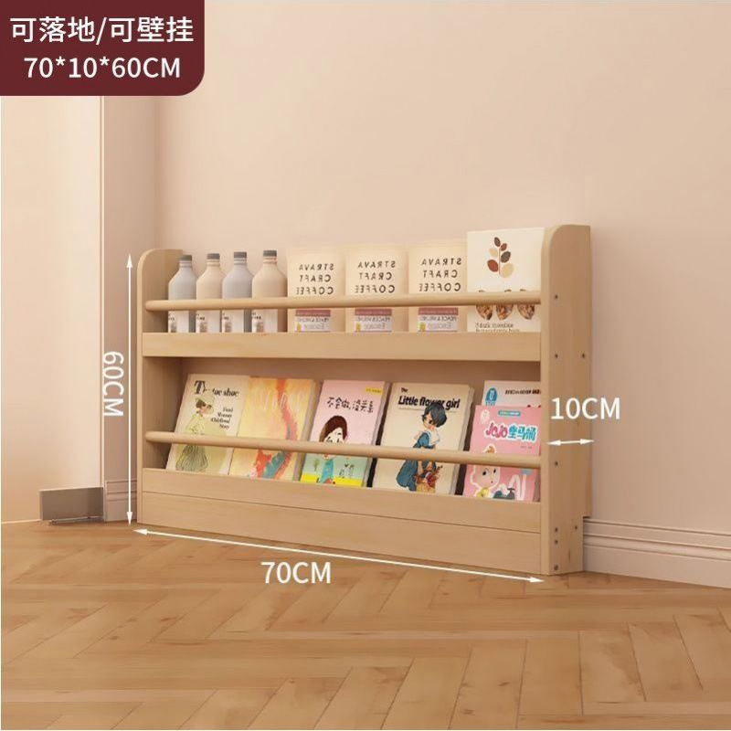 门后书架家用卧室置物架靠墙落地多层收纳实木书架简约实用置物架