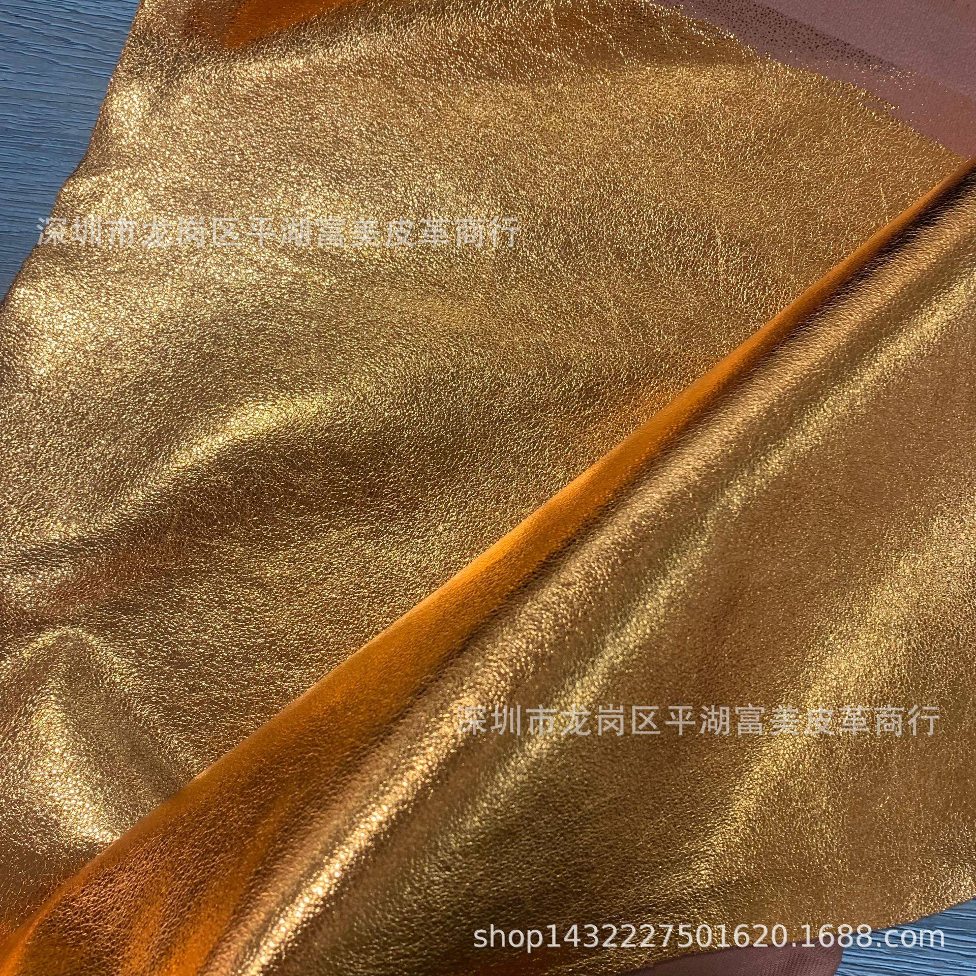 Small explosive fabric, gold and silver metal explosive pattern imitation PU fabric