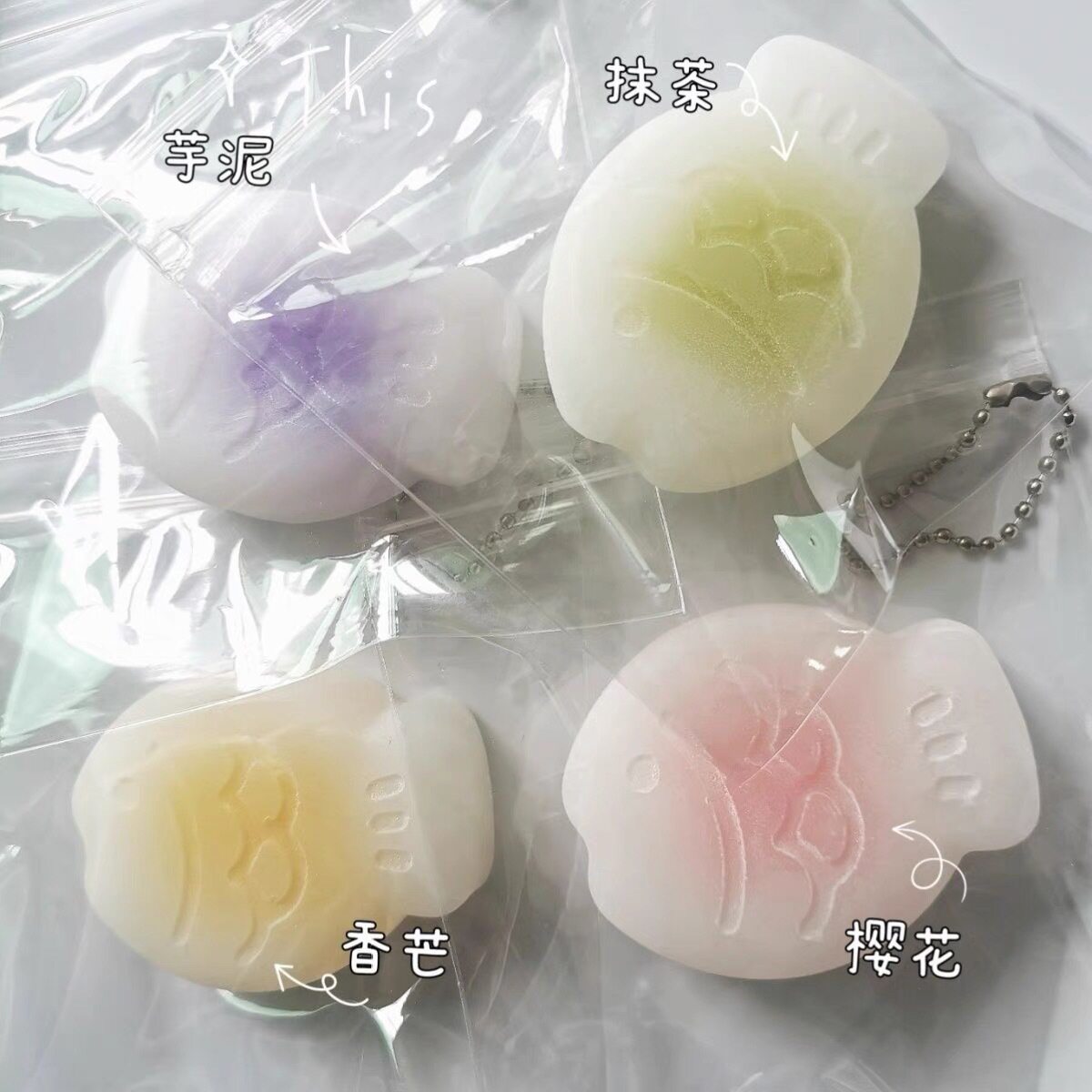 サンドイッチ鯛焼き【いちご】