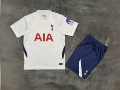 2627 tottenham hotspur home jersey