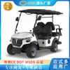 Cross-Border 4-Seater Golf Cart, Hotel Tourist Reception Vehicle, Scenic Spot Sightseeing Vehicle, Langqing Electric Vehicle, Direct Supplier
