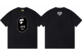 199 black