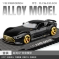 1:32 daben gt alloy car model-black