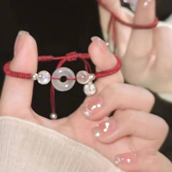 Miao Jiang Girl ~ Xiangyun Bell Woven Bracelet Niche Design Advanced Sense Hand Rope New Chinese Style Year of Birds Bracelet