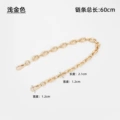 [straight gold] pig nose 60cm (high edition)