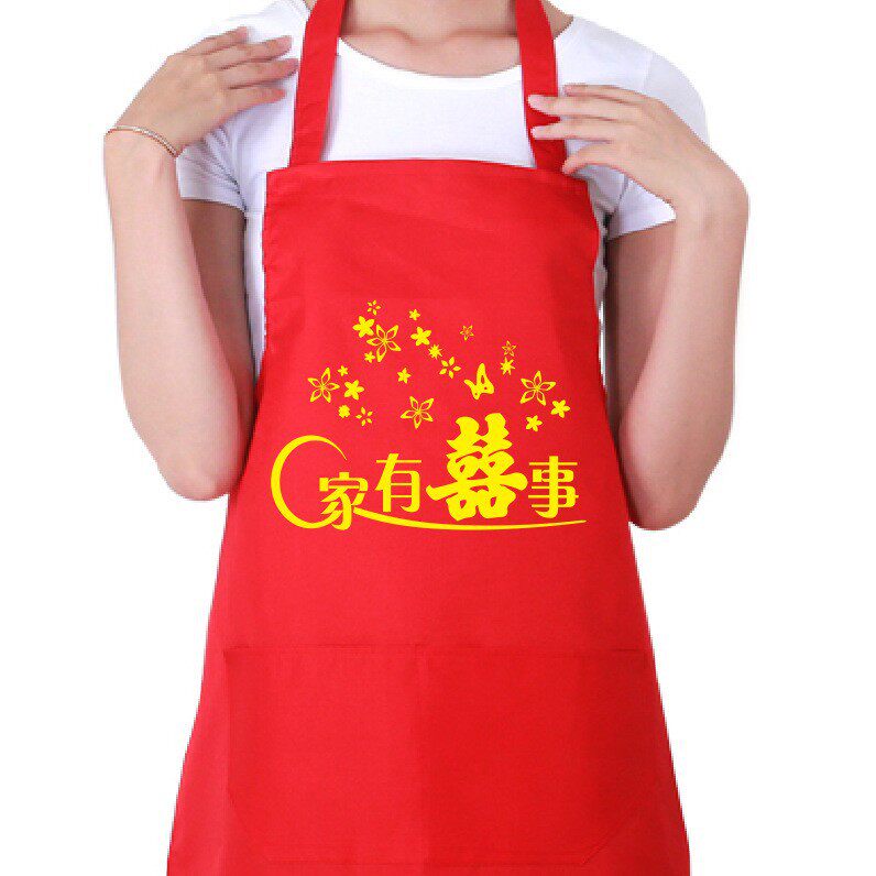 ผ้ากันเปื้อนงานเลี้ยงสุดหรูที่บ้าน ผ้ากันเปื้อนงานแต่งงาน แขนเสื้อสีแดงแนวเทศกาล ของขวัญงานเลี้ยงวันเกิด งานแต่งงาน งานฉลองครบรอบเดือนแรก และงานขึ้นบ้านใหม่