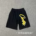 808 Black