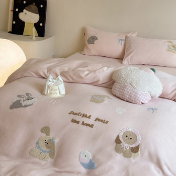 Winter High-Weight Milk Velvet Four-Piece Set with Towel Embroidery Quilt Cover, Thickened Winter Quilt Sheet Set, 4-Piece Set for Women, Class a