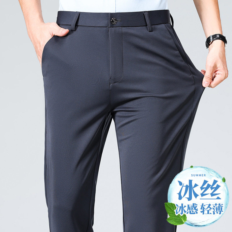 四季新款男士西裤时尚潮流长裤子外贸中年纯色男式直筒休闲裤批发