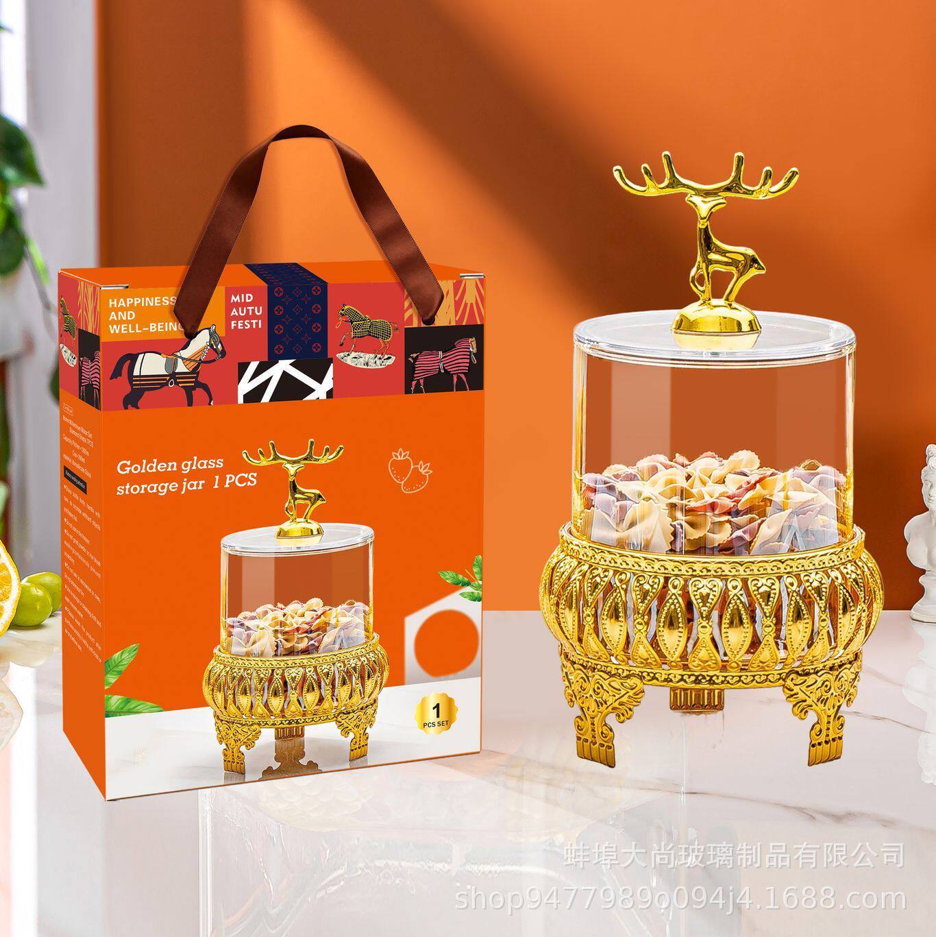 Cross-Border Popular Glass Sealed Jar Storage Container Candy Organizer Living Room Nut Box Opening Event Gift Handy